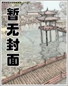 九河入海